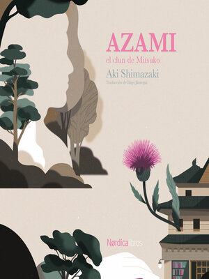 cover image of Azami